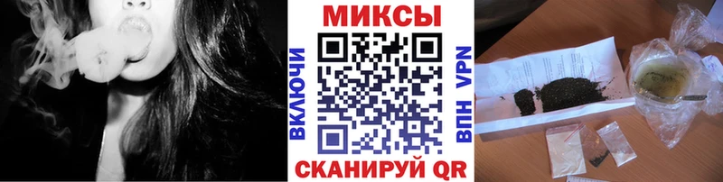 БУТИРАТ бутик  Малоархангельск 