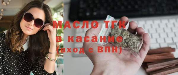 СК Магас