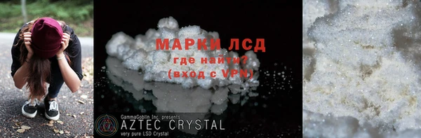СК Магас