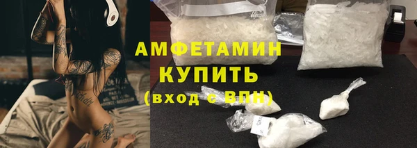 дмт Медвежьегорск