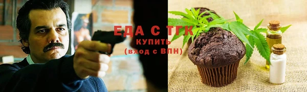 дмт Медвежьегорск