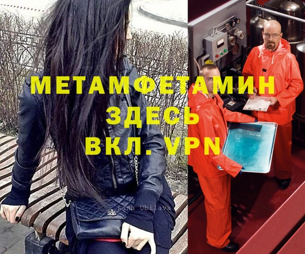 дмт Медвежьегорск