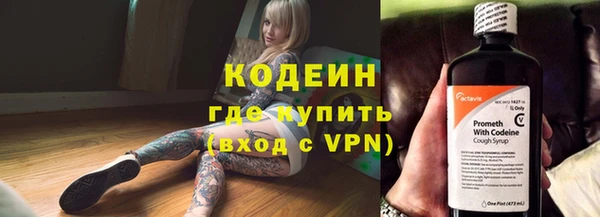 ешки Магадан
