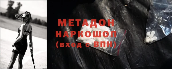 дмт Медвежьегорск