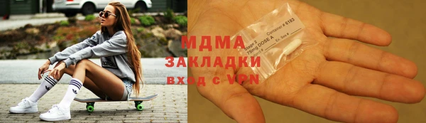 дмт Медвежьегорск