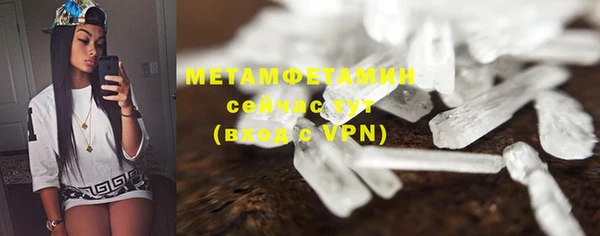 дмт Медвежьегорск