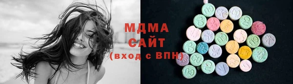 ешки Магадан