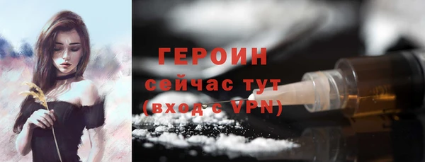 кокаин премиум Хадыженск