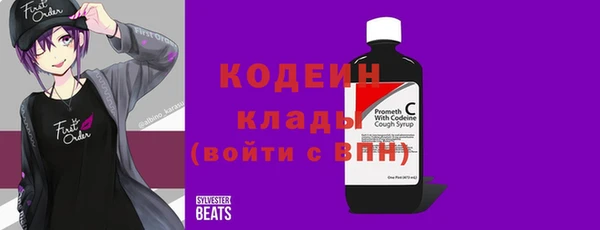 СК Магас