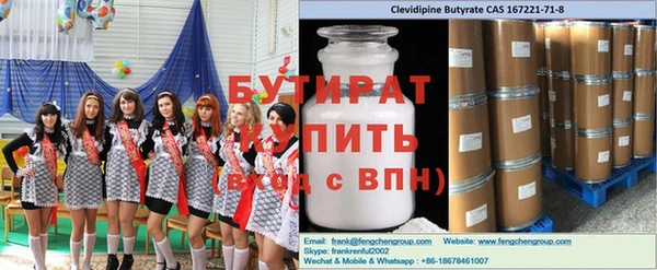 дмт Медвежьегорск