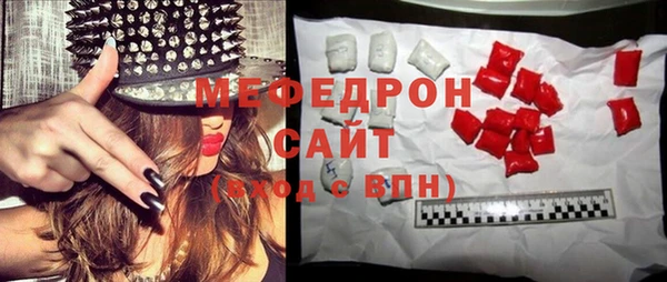 дмт Медвежьегорск