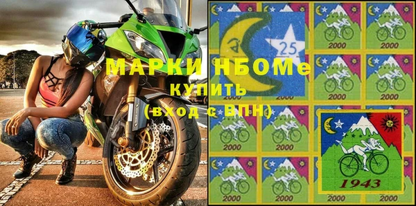 ешки Магадан