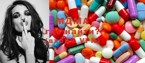 дмт Медвежьегорск