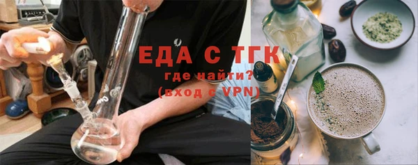 дмт Медвежьегорск