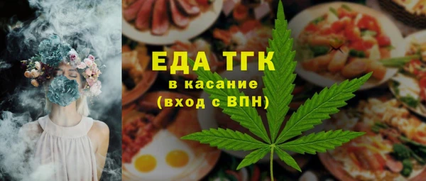 mix Ханты-Мансийск