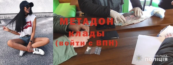 дмт Медвежьегорск