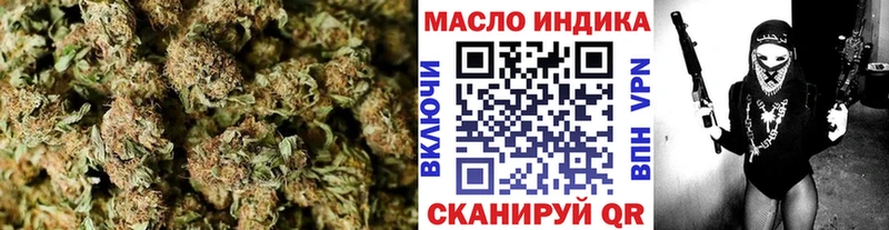 kraken ONION  Малоархангельск  ТГК жижа 