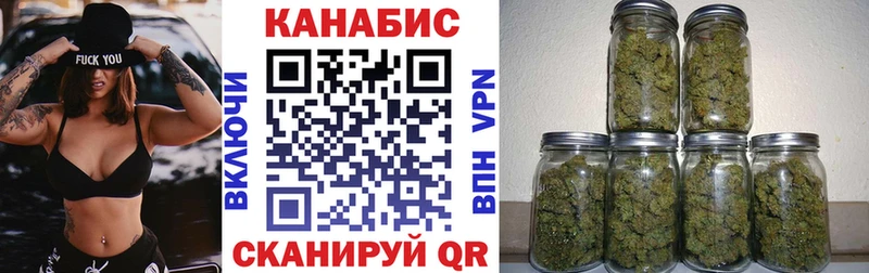 Каннабис OG Kush  даркнет сайт  blacksprut ТОР  Малоархангельск 